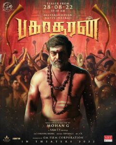 Selvaraghavan Instagram - First look #bakasuran 
Hope you all like it 🤩🤩
@mohan_dir 
@samcsmusic
