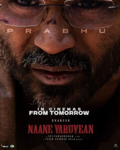 Selvaraghavan Instagram - From tomorrow 🙏🏼🙏🏼🙏🏼