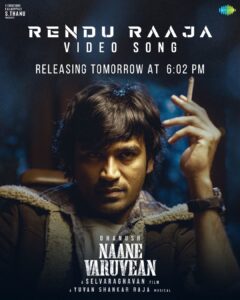 Selvaraghavan Instagram - 