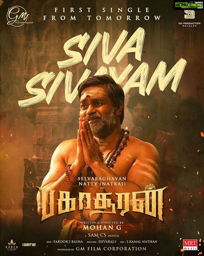 Selvaraghavan Instagram - #SivaSivayam First single from tomorrow.. #Bakasuran #பகாசூரன்.. A Sam C S musical