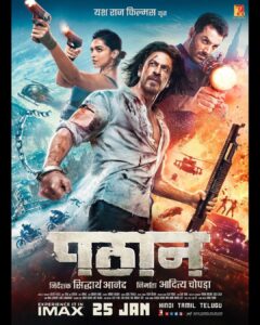 Shah Rukh Khan Instagram - And it begins! Celebrate #Pathaan with #YRF50 only at a big screen near you on 25th January, 2023. Releasing in Hindi, Tamil and Telugu. @deepikapadukone| @TheJohnAbraham | #SiddharthAnand | @yrf