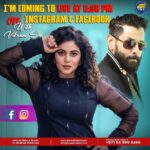 Shamna Kasim Instagram -