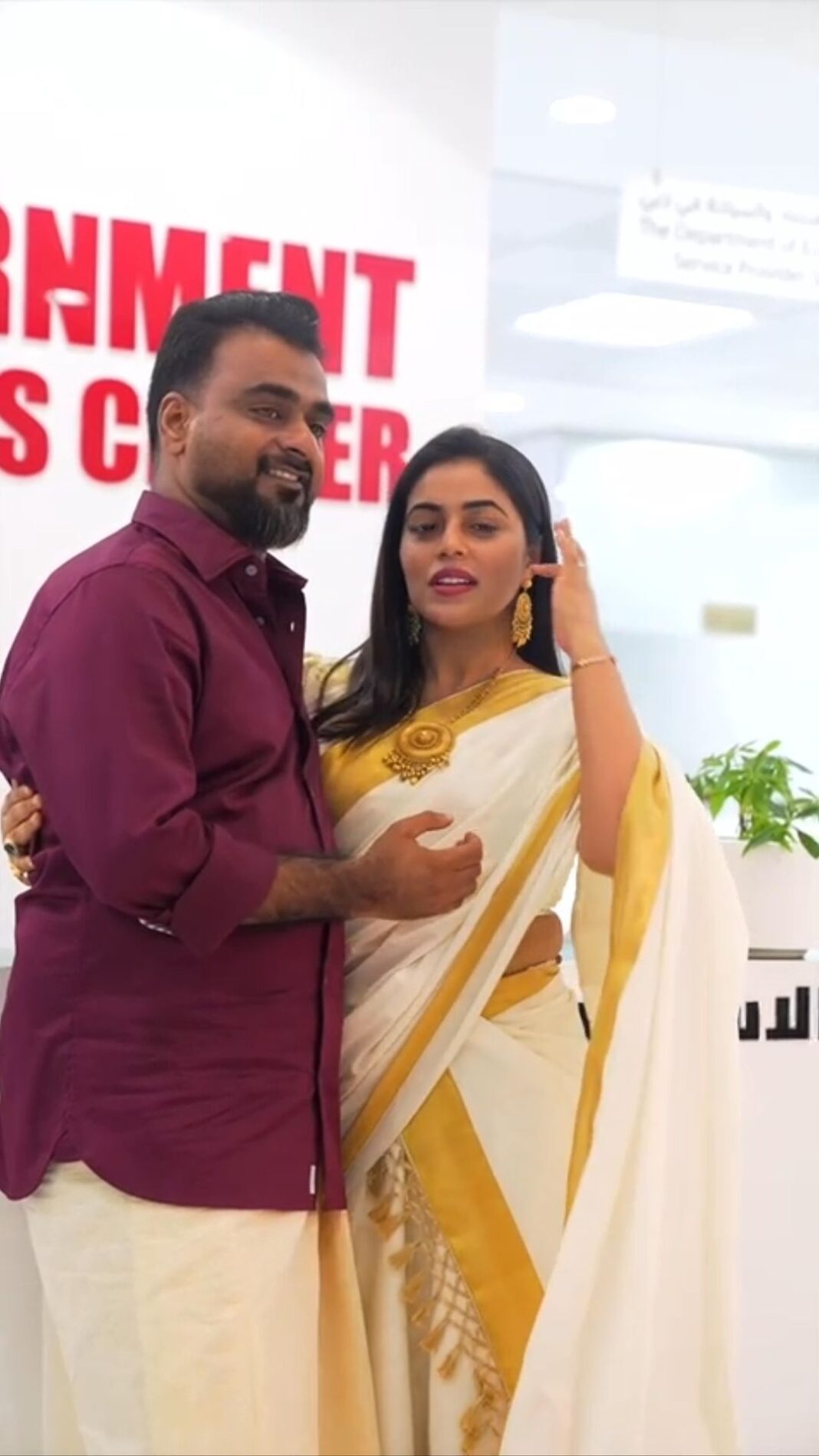 Shamna Kasim Instagram -
