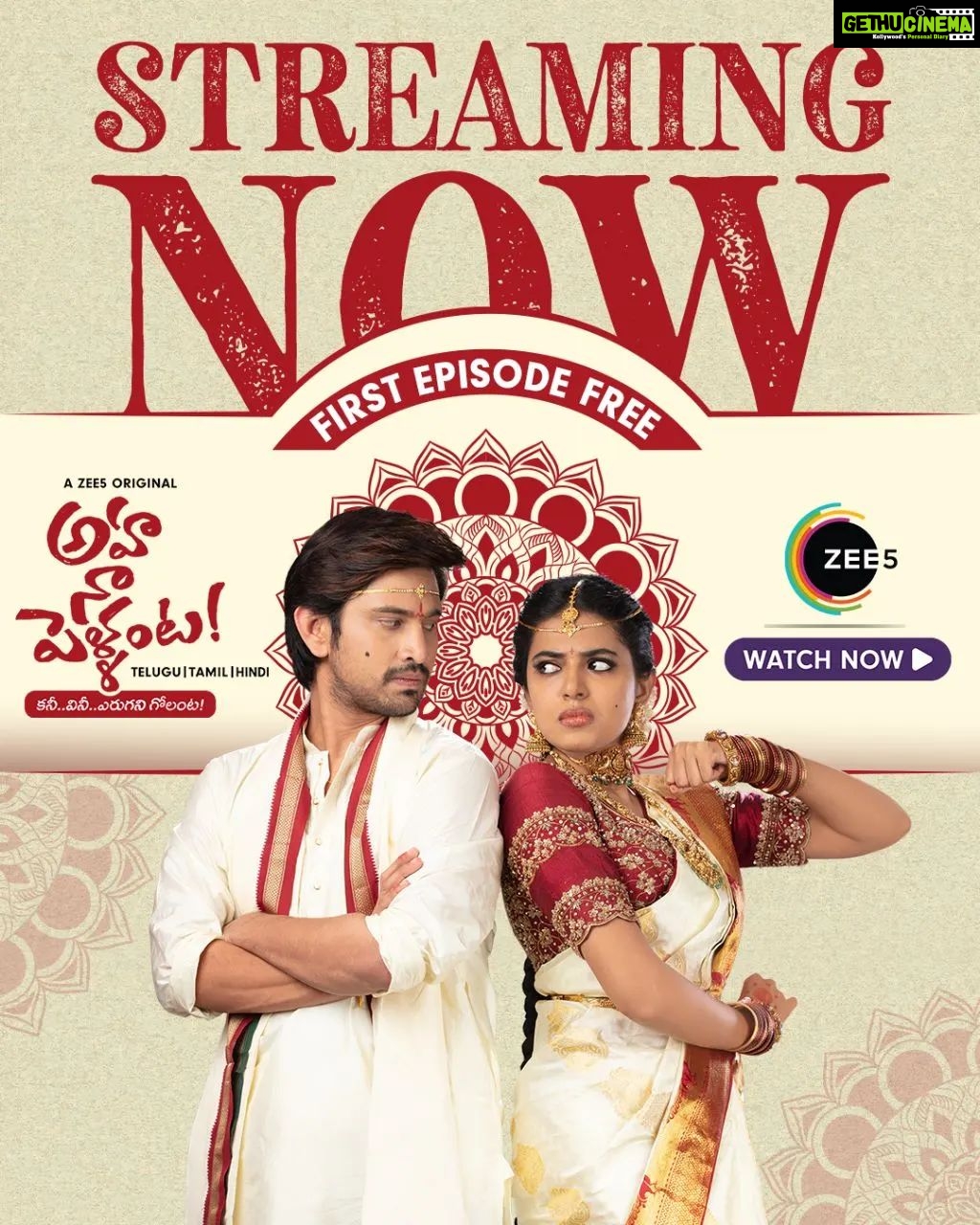 Shivani Rajashekar Instagram - The D-Day we all have been waiting for is hereš¤©. 'Most Anticipated webseries in India on IMDB' #AhaNaPellanta is finally streaming now on @zee5telugu in Telugu, Tamil and Hindi with English Subtitles. Subscribe to Zee5 and binge watch all the episodes with your friends and family. #AhaNaPellantaOnZee5 #Zee5originals @rajtarunn @shivani_rajashekar1 @sanjeevreddyy @rahultamada @tamadamedia @saideepreddy @basavasriharsha @dawoodsait @nageshbanell @ashkarali_cinematographer @judahsandhy @okmusician @2309madhu @kalyan_raghav_pasapula @deevyareddy @ps_varma_14 @lankasanthoshi @krishnatejasvi #Ramakrishna @eshwar_penti_choreographer @anilkumartirre @rgv_sai_varma @durgaji_yedida @ajay_varma_penmatsa #PosaniKrishnaMurali @mohammadalibaigactor @harshamrutham @actressamani @saisrinivasofficial @raghukarumanchi @iammadhunandan @dipalisharma29 @kritikasinghyadav_ @thagubothramesh @iamgetupsrinu @bhadram_actor @rajkumarkasireddy2 @ravisivatejapaila @trishool_jeethuri @dorababu_pediredla @_aishwarya_govardhan @actorrakeshofficial @zee5Telugu @Zee5Tamil