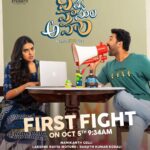Shivani Rajashekar Instagram - Oct 5th ..Stay tuned 😎 A long long ego story ! #VVAfilm #VidyaVasulaAham #Ego