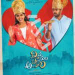 Shivani Rajashekar Instagram - Andariki Vinayaka Chavithi Subhakankshalu🙏 Introducing Vidya Vasula Aham ‘ViVaAham’ 😎 adandi matteruuu.. it’s a longgg Ego story 😉 Super excited for this one #Vivaaham 💛 Motion poster link in bio #VVAfilm Dream team 🤗 🕺: @actorrahulvijay 🎬: @manikanth_gelli 💵🏠: @eternityentertainment5 @lakshminavyamakkapati @ranjithkodali @maheshdattamoturu 🎹: @itskalyanimalik 📽️: @dop_valluriakhil 🖋️: @venkateshrsr 🖥️: @satyagiduturi @_a_visitor