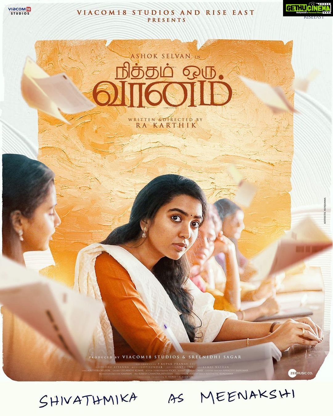 Shivani Rajashekar Instagram - Pure,Innocent & Mesmerising `MEENAKSHI’ is going to steal all your hearts!! BEWARE!! @shivathmikar ur just Magical .. love u and so proud of you 😘 #Aakaasham #NithamOruVaanam coming soon !!!