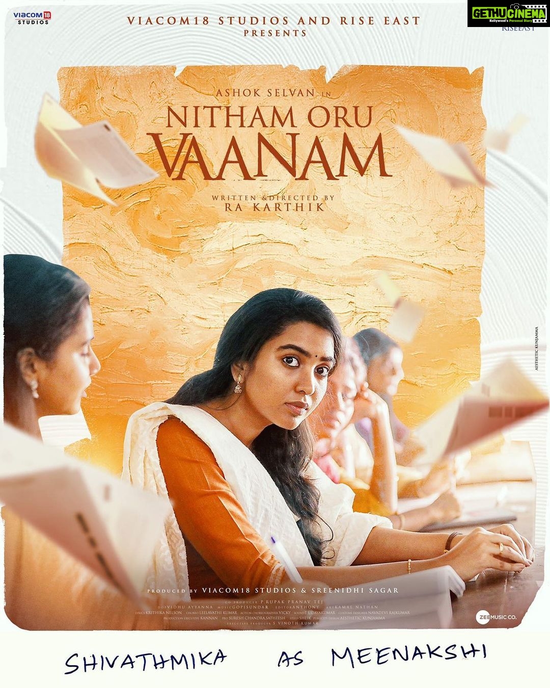 Shivani Rajashekar Instagram - Pure,Innocent & Mesmerising `MEENAKSHI’ is going to steal all your hearts!! BEWARE!! @shivathmikar ur just Magical .. love u and so proud of you 😘 #Aakaasham #NithamOruVaanam coming soon !!!
