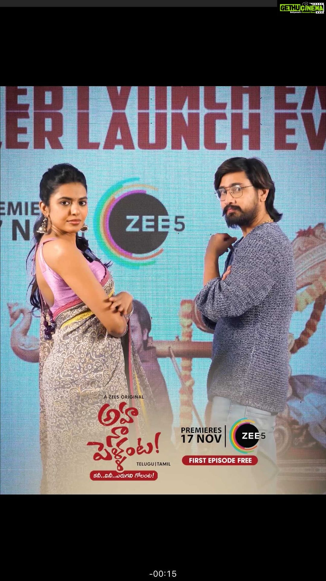 Shivani Rajashekar Instagram - πππ Sare inthaki enti mari.. #AhNaPellanta on @zee5telugu choosara? Inka choodaleda? Link in bio .. urgent ga velli chooseyandi..ONLY ON #zee5 π¬ Super Fun Untundi π #AhaNaPellantaOnZee5 #Zee5originals @rajtarunn @sanjeevreddyy @rahultamada @tamadamedia @saideepreddy @basavasriharsha @dawoodsait @nageshbanell @ashkarali_cinematographer @judahsandhy @okmusician @2309madhu @kalyan_raghav_pasapula @deevyareddy @ps_varma_14 @lankasanthoshi @krishnatejasvi #Ramakrishna @eshwar_penti_choreographer @anilkumartirre @rgv_sai_varma @durgaji_yedida @ajay_varma_penmatsa #PosaniKrishnaMurali @mohammadalibaigactor @harshamrutham @actressamani @saisrinivasofficial @raghukarumanchi @iammadhunandan @dipalisharma29 @kritikasinghyadav_ @thagubothramesh @iamgetupsrinu @bhadram_actor @rajkumarkasireddy2 @ravisivatejapaila @trishool_jeethuri @dorababu_pediredla @_aishwarya_govardhan @actorrakeshofficial @zee5Telugu @Zee5Tamil