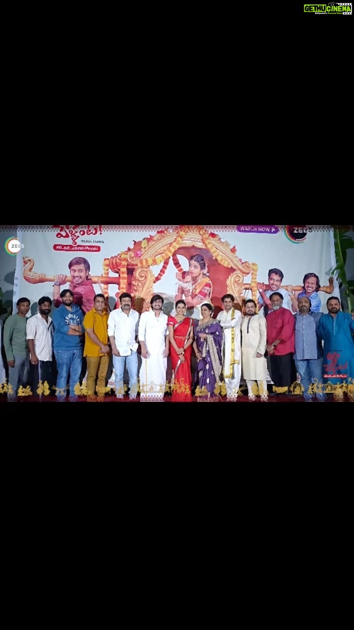 Shivani Rajashekar Instagram - This is us Celebrating #AhaNaPellanta π¬ππ»πΊπ¬ with the cutest and the sweetest couple Rajashekar garu and Jeevitha Rajashekar garu (Amma Nanna)π And media and friends π Thanks thanks thanksssss to each and everyone for the tremendous response for our web series AhaNaPellanta πππ Those who havenβt watched it yet.. Pls watch Ahanapellanta on @zee5telugu .. Link in bio π I can assure u that it is a perfect weekend binge watch series to watch with ur family and friends π¬ #ahanapellantaOnZee5 #ahanapellanta #Zee5originals @sanjeevreddyy @rahultamada @tamadamedia @saideepreddy @basavasriharsha @dawoodsait @nageshbanell @ashkarali_cinematographer @judahsandhy @okmusician @2309madhu @kalyan_raghav_pasapula @deevyareddy @ps_varma_14 @lankasanthoshi @krishnatejasvi #Ramakrishna @eshwar_penti_choreographer @anilkumartirre @rgv_sai_varma @durgaji_yedida @ajay_varma_penmatsa #PosaniKrishnaMurali @mohammadalibaigactor @harshamrutham @actressamani @saisrinivasofficial @raghukarumanchi @iammadhunandan @dipalisharma29 @kritikasinghyadav_ @thagubothramesh @iamgetupsrinu @bhadram_actor @rajkumarkasireddy2 @ravisivatejapaila @trishool_jeethuri @dorababu_pediredla @_aishwarya_govardhan @actorrakeshofficial @zee5Telugu @Zee5Tamil #Rajashekar #jeevitharajashekar