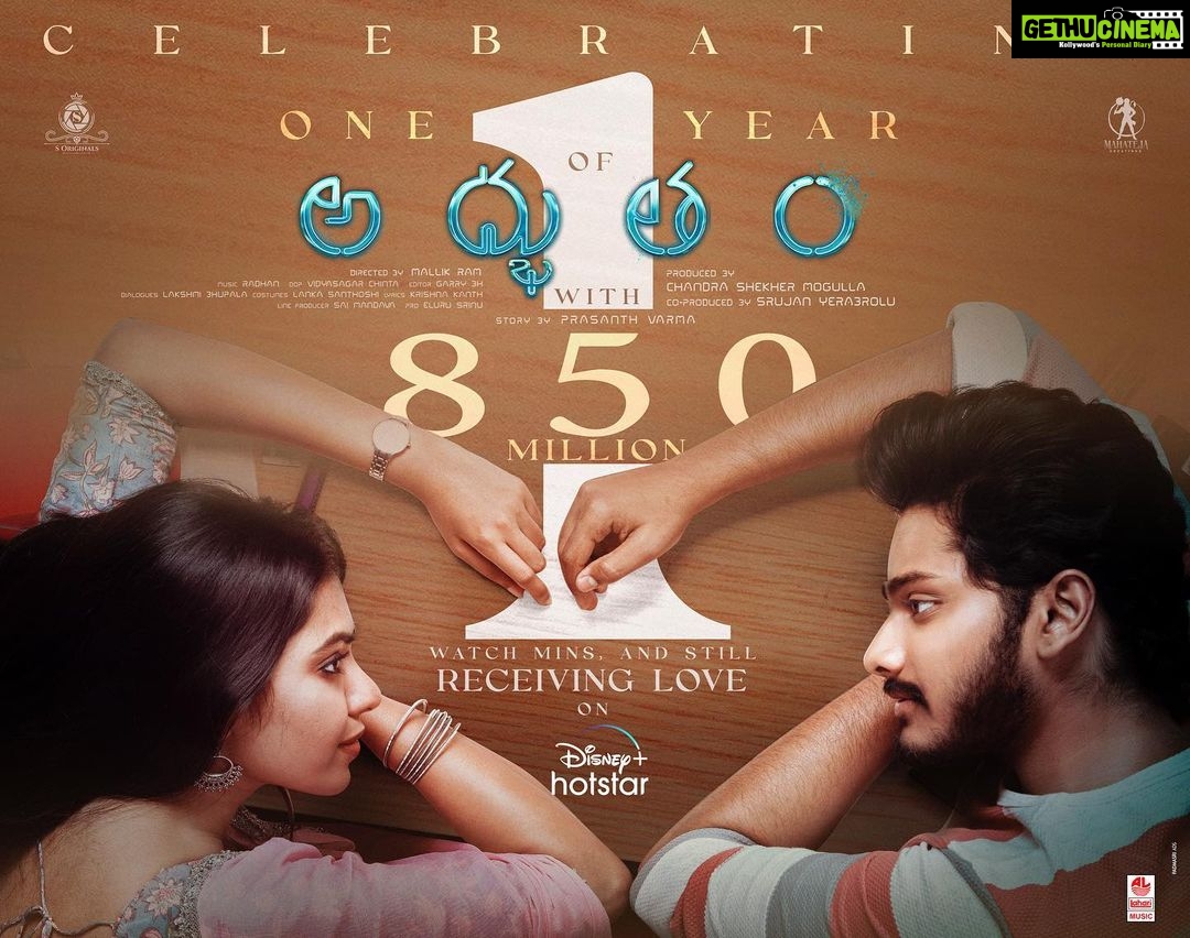 Shivani Rajashekar Instagram - And itโs our #Adbhutham โs 1year anniversary ๐ฌ This movie and these beautiful people will always be special to me๐ Missing all of u and #Adbhutham days lotzzz ya! And guys thank u so so so sooooo much for still showering soooo much love for our Adbhutham ๐..love u all โค๏ธ #nostalgic