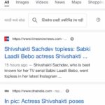 Shivshakti Sachdev Instagram - "BREAKING NEWS ShivShakti goes TOPLESS because she got nothing to wear for her birthday" Swipe left to see : This creative picture got so much love and appreciation from you guys. Thank you for always been so amazing !!! #2daystogo #love #happiness #thankful #grateful #blessed #nothingtowear #love #happiness #maybaby #birthday #comingsoon #yay #thankful #life #beathome #stayathome #just #mine #creativeshoot #yay #indianyoutuber #youtubeindia
