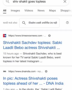 Shivshakti Sachdev Instagram - "BREAKING NEWS
ShivShakti goes TOPLESS because she got nothing to wear for her birthday"

Swipe left to see : 
This creative picture got so much love and appreciation from you guys. Thank you for always been so amazing !!! 
 #2daystogo 
#love #happiness #thankful #grateful #blessed #nothingtowear #love #happiness #maybaby #birthday #comingsoon #yay #thankful #life #beathome #stayathome #just #mine #creativeshoot #yay #indianyoutuber #youtubeindia