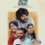 Shruti Ramachandran Instagram – Madhuram is streaming now on @sonylivindia 
I hope you enjoy this little piece of our heart ❤️ 
#kurachumadhuramedukate