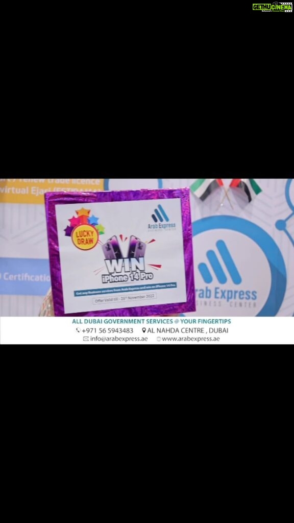 Shweta Menon Instagram - Win iPhone pro with @arabexpressbusinesscenter Arab Express Business Center