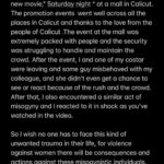 Shweta Menon Instagram - More power to you girls 👏🏻 I'm glad you didn't stay silent & brought public attention to this. These transgressions need to be exposed in public. Kudos to you & Saniya 👏🏻👏🏻✌🏼 @grace_antonyy @_saniya_iyappan_