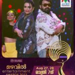 Shweta Menon Instagram – It’s Tomorrow ✌🏼@mohanlal @mazhavilmanoramatv @amma.association Kochi, India