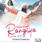 Sonia Mann Instagram - Rangiya ✌️ #mtlproductions #kanwargrewal #babusinghmaan #poornimabhattacharya