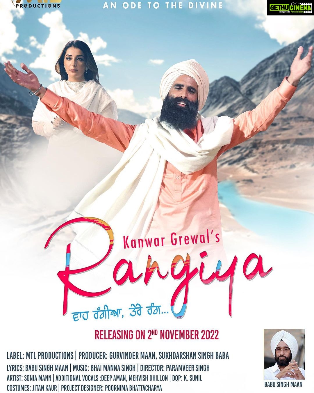Sonia Mann Instagram - Rangiya ✌️ #mtlproductions #kanwargrewal #babusinghmaan #poornimabhattacharya