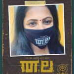 Sreevidya Nair Instagram - ജീവിതം , കഥകളേക്കാൾ പരീക്ഷകൾ നേരിടുന്ന ഈ നാളുകൾ നമ്മെ പലതും പഠിപ്പിച്ചു. ഒത്തൊരുമയും സഹജീവനവും എത്രത്തോളം പ്രസക്തമെന്ന് നാം വീണ്ടും തിരിച്ചറിഞ്ഞു.. അതിജീവനത്തിൻറെ, പോരാട്ടത്തിൻറെ കഥ പറയുന്ന 'തല' എല്ലാതലത്തിലും എനിക്ക് പുതിയ അനുഭവമാണ്.. നേരിടേണ്ടിവന്ന പ്രതിബന്ധമൊന്നും ചെറുതല്ല.. പക്ഷേ , പോരാടി പഴകിയ ഇശ്ഛാശക്തി നമ്മുടെ കരുത്താണ്.. അതിജീവനം നമ്മൾ ഒന്നിച്ച്! 'തല' പോസ്റ്റ് പ്രൊഡക്ഷൻ പുനരാരംഭിക്കുന്നു.. കുറേയേറെപേരുടെ സ്വപ്നമാണ്... പ്രാർത്ഥന വേണം.. ഒപ്പം കരുതലും #thingaboveourneck ##thingaboveourneck #postproduction_restarted #pandemic_survival #keep_safe #social__distance #better_tomorrow #film_updation