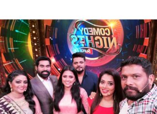 Sreevidya Nair Instagram - 👗 @micahdesigns_pbvr 💄 @reeem.gem #comedynightwithsuraj @zeekeralam @surajvenjaramoodu @aswathysreekanth @mqsalmaan @jubilrajanpdev @remya_actress