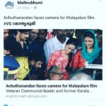 Sreevidya Nair Instagram -