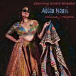 Swara Bhaskar Instagram - Something very special is coming out tomorrow!Stay tuned! #AblaaNaari #ChinmayiTripathi #SwaraBhasker #feminist #Funky #newsong #newvideo #Musicvideo #comingsoon