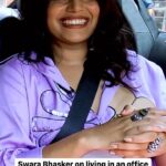 Swara Bhaskar Instagram - @reallyswara recalling her early days in Bombay when she used to live in Anjum Rajabali’s office! #mashableindia #swarabhasker #thebombayjourney