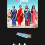 Swara Bhaskar Instagram – Hear it again.. from those who have seen it.. 
#jahaanchaaryaarreview by audiences.. 💛💖✨🥳🤗