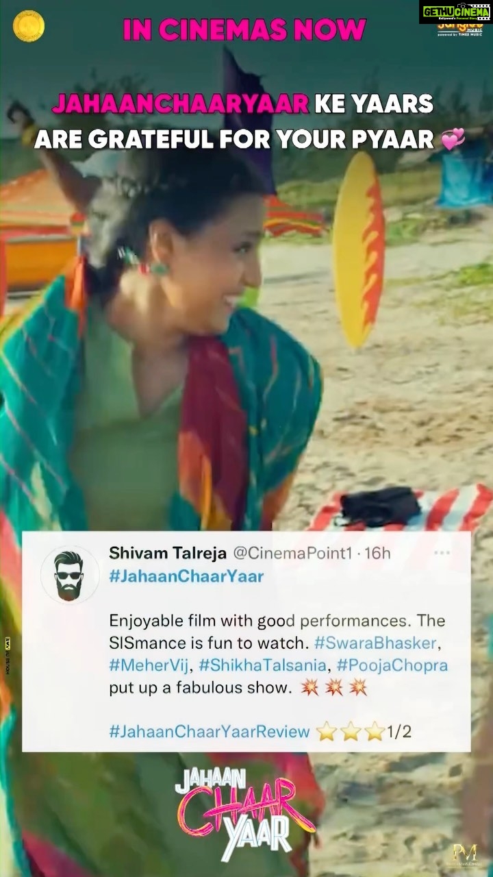 Swara Bhaskar Instagram - Hear it from those who’ve seen it! #jahaanchaaryaarreview by audiences..