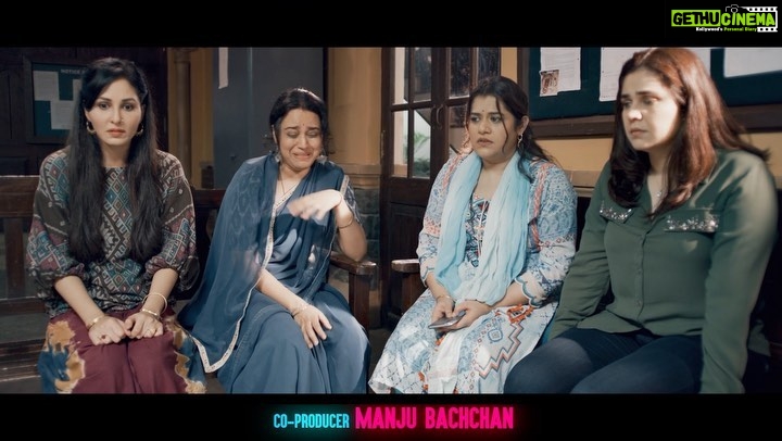 Swara Bhaskar Instagram - Shuklaji ki bahu aur unke yaars chale goa.. aur vaha kya kya hua yeh dikhane aa rahe hai humare stunning yaars from #JahaanChaarYaar 🥂 In PVR from 16th September @reallyswara @shikhatalsania @mehervij786 @poojachopraofficial @sanjeevchaturvediofficial @bachchan.vinod @soundrya.production @mikasingh @drtarangkrishna @kamalpandey_7 @timesmusichub @penmovies @jayantilalgadaofficial #penmarudhar @jahaanchaaryaar #JahaanChaarYaar #SwaraBhaskar #ShikhaTalsania #MeherVij #PoojaChopra