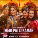Swara Bhaskar Instagram – We are all ready to set the stage on fire as the next peppy dance number ‘Meri Patli Kamar’ is releasing tomorrow on Times Music 🔥😍

#JahaanChaarYaar, in cinemas on 16th September

@shikhatalsania @mehervij786 @poojachopraofficial @bachchan.vinod @soundrya.production @kamalpandey_7 @timesmusichub @penmovies @jayantilalgadaofficial 
#penmarudhar @mikasingh @drtarangkrishna @jahaanchaaryaar