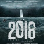 Tanvi Ram Instagram - Much awaited one♥️ The story of the brave Keralites who fought together the flood that drenched the state in 2018. Unveiling the title of the movie Revealing the story of the real heroes. "EVERYONE IS A HERO" @venukunnappilly @iamantojoseph @judeanthanyjoseph @tovinothomas @asifali @kunchacks @actorindrans @vineeth84 @lal_director @narainraam @ajuvarghese @sshivadhaoffcl @koshyvinitha @tanviram @aparna.balamurali @kalaiyarasananbu @sudheesh_actor @akhilarakkal @mohandas_art_director @chaman.chakko @nobinpaul @sameerasaneesh @_vishnugovind @sinat_savier #2018 #keralaflood #everyoneisahero #judeanthanyjoseph #venukunnappilly #antojoseph #ckpadmakumar #kavyafilmcompany #pkprimeproductions #tovinothomas #asifali #kunchakoboban #thanviram #kalaiyarasan #shivada #vineethakoshi #vineethsreenivasan #narein #lal #indrans #sudheesh