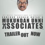 Tanvi Ram Instagram – Mukundan Unni Associates!

Trailer out now!:)

Watch here – https://youtu.be/4tzzEsI_qUA

#mukundanunniassociates #vineethsreenivasan #abhinavsundarnayak