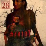Tanvi Ram Instagram - Get ready to witness the never seen Magical Visuals of Myth and Demons!! ✅🤞🏼🎉 🌀 Experience in theatres from October 28th!! Supriya Menon (Prithviraj Productions)💝 presents KUMARI, starring Aishwarya Lekshmi, Shine Tom Chacko…🎭 directed by Nirmal Sahadev 🪑, produced by The Fresh Lime Sodas💸. Jakes Bejoy Musical. 🎶 Magic Frames Release. ✨ Song 1 - https://youtu.be/yc0rN0pRIlA Teaser - https://youtu.be/68p5DV57JCA #TheWorldOfKumari #KumariyudeLokam @kumarimovie @supriyamenonprithviraj @prithvirajproductions @iamlistinstephen @nsahadev @aishu__ @thefreshlimesodas @jakes_bejoy @gijujohn @sreejithsarang @priyanka_ann_joseph @harrisdesom @surabhi_lakshmi @shinetomchacko_official @swasikavj @shivajith_official @tanviram @shruthymenon @abrahamjoseph001 @fasalhameed @sync.cinema @vvipink @10gmedia @saregamamalayalam @magicframes2011 #KumariOnOctober28th
