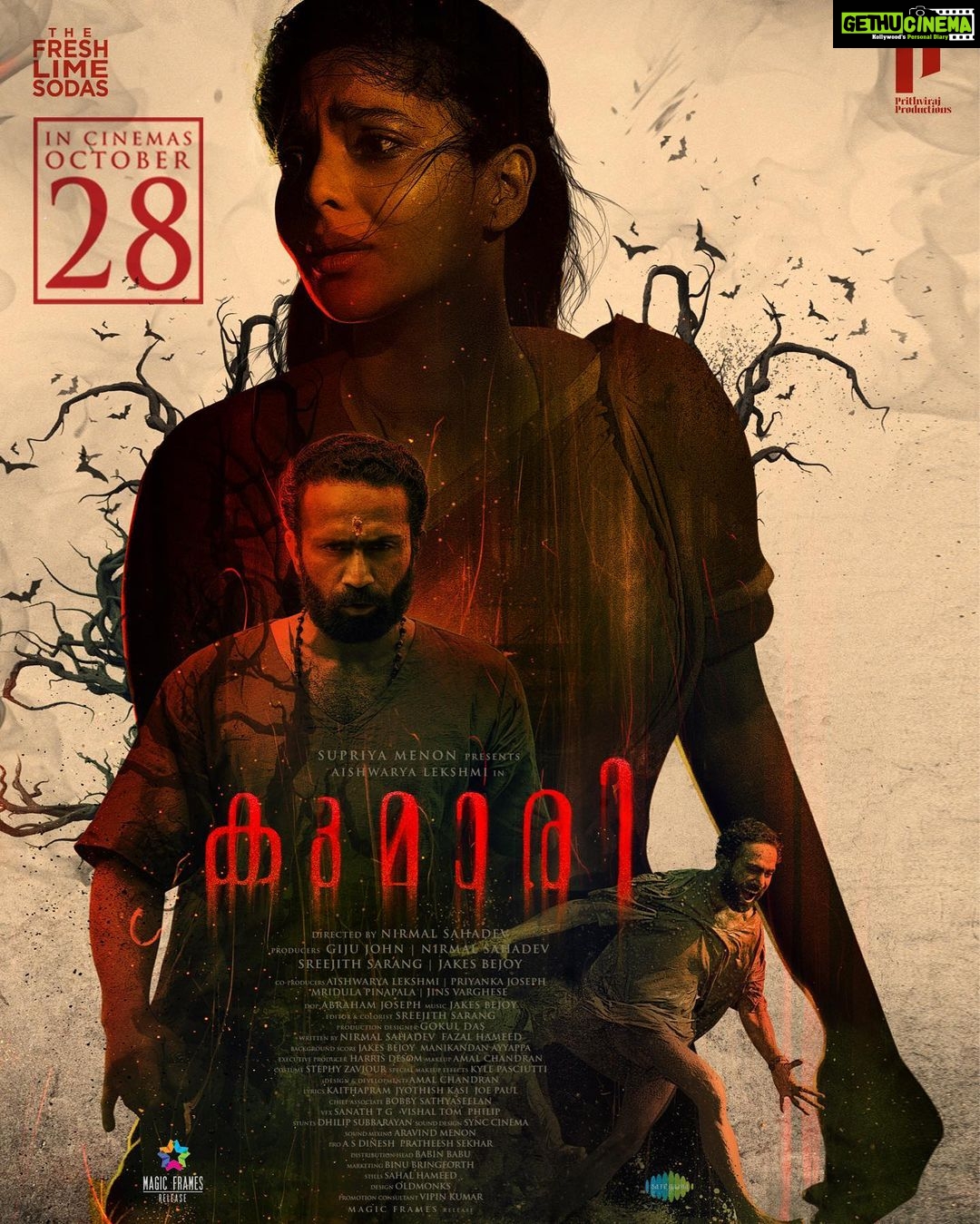 Tanvi Ram Instagram - Get ready to witness the never seen Magical Visuals of Myth and Demons!! โ
๐ค๐ผ๐ ๐ Experience in theatres from October 28th!! Supriya Menon (Prithviraj Productions)๐ presents KUMARI, starring Aishwarya Lekshmi, Shine Tom Chackoโฆ๐ญ directed by Nirmal Sahadev ๐ช, produced by The Fresh Lime Sodas๐ธ. Jakes Bejoy Musical. ๐ถ Magic Frames Release. โจ Song 1 - https://youtu.be/yc0rN0pRIlA Teaser - https://youtu.be/68p5DV57JCA #TheWorldOfKumari #KumariyudeLokam @kumarimovie @supriyamenonprithviraj @prithvirajproductions @iamlistinstephen @nsahadev @aishu__ @thefreshlimesodas @jakes_bejoy @gijujohn @sreejithsarang @priyanka_ann_joseph @harrisdesom @surabhi_lakshmi @shinetomchacko_official @swasikavj @shivajith_official @tanviram @shruthymenon @abrahamjoseph001 @fasalhameed @sync.cinema @vvipink @10gmedia @saregamamalayalam @magicframes2011 #KumariOnOctober28th