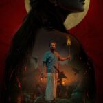 Tanvi Ram Instagram - #KUMARI Motion Poster! ✨ Their promise. Her nightmare. In cinemas from 28th October 2022! ✅ #TheWorldOfKumari #KumariyudeLokam @kumarimovie @supriyamenonprithviraj @prithvirajproductions @iamlistinstephen @nsahadev @aishu__ @thefreshlimesodas @jakes_bejoy @gijujohn @sreejithsarang @priyanka_ann_joseph @harrisdesom @surabhi_lakshmi @shinetomchacko_official @swasikavj @shivajith_official @shruthymenon @abrahamjoseph001 @fasalhameed @sync.cinema @vvipink @10gmedia @saregamamalayalam @magicframes2011