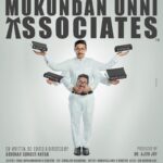 Tanvi Ram Instagram - Next♥️ Mukundan unni associates🙂 @abhinavsnayak @vineeth84 @surajvenjaramoodu @arsha_baiju @sudhy_kopa @joymovieproductions @o_viswajith @manojpoomkunn @vimal.gopalakrishnan @artdirectorvinodraveendran @g_kishore_gk
