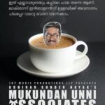 Tanvi Ram Instagram – Everyones cup of tea:)

#mukundanunniassociates