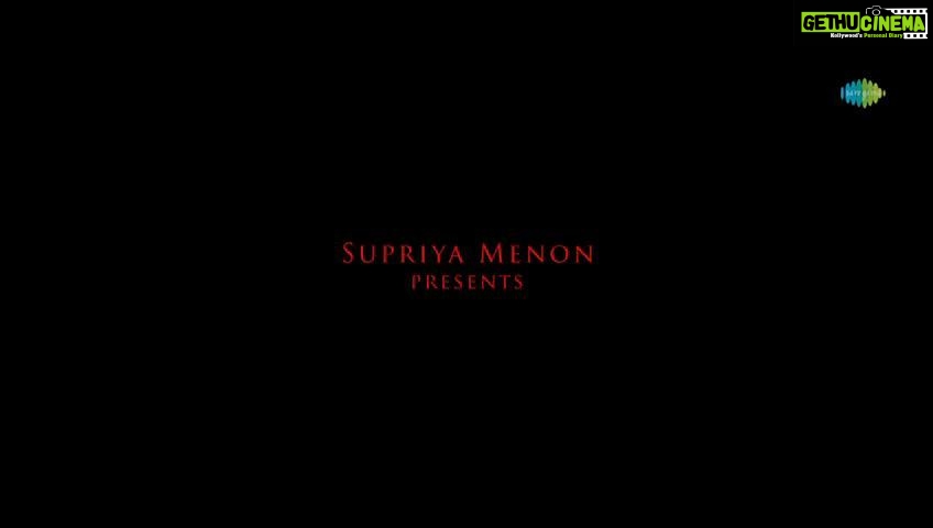 Tanvi Ram Instagram - Unveiling The World of #Kumari! ✨ https://youtu.be/68p5DV57JCA #TheWorldOfKumari #KumariyudeLokam @kumarimovie @supriyamenonprithviraj @prithvirajproductions @iamlistinstephen @nsahadev @aishu__ @thefreshlimesodas @jakes_bejoy @gijujohn @sreejithsarang priyanka_ann_joseph @harrisdesom @surabhi_lakshmi @shinetomchacko_official @swasikavj @shivajith_official @tanviram @shruthymenon @abrahamjoseph001 @fasalhameed @sync.cinema @vvipink @10gmedia @saregamamalayalam @magicframes2011