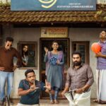 Tanvi Ram Instagram - Our next♥️ Engilum chandrike!:) Spread love! @friday_filmhouse @actor_vijaybabu @aaditales @surajvenjaramoodu @ibasiljoseph @saijukurup @niranjanaanoop99 @tanviram @abhiramradhakrishnan_ @annaugustine vivektomas #EngilumChandrike#Fridayfilmhouse#spreadlove