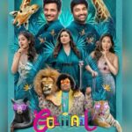 Tanya Hope Instagram - #golmaal @actorjiiva @actorshiva_official @rajputpaayal @hope.tanya @shwetakonnurmenon @ponkumarandirector @ijaguarstudios @vinodjain.b @naresh_producer @aruldevofficial @onlynikil @kalol_das