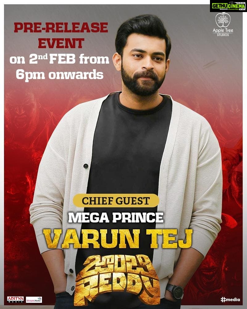Teja Sajja Instagram - #GhaniForZombieReddy 🥊🧟♂️ 'MEGA Prince' @varunkonidela7 is the Chief Guest For #ZombieReddy Pre-Release Event! 🥊🔥 📝: 2nd February From 6PM Onwards!🧟♂️ @PrasanthVarma @appletreeoffl @adityamusic @shreyasmedia @HaashtagMedia #ZombieReddyOnFeb5th