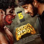 Teja Sajja Instagram - Just 5️⃣Days to witness the zomcom of Zombified Humans🙎🏻‍♂️🧟‍♂️ coming with comedy #ZombieReddy🔥 #ZombieReddyOnFeb5th 🧟‍♂️ ICYMI, Watch the Trailer Here! 👇🏻 ▶️: https://youtu.be/NHQn4AtMbns @PrasanthVarma @iamMarkKRobin @adityamusic @ursvamsishekar @appletreeoffl @haashtagmedia @shreyasgroup