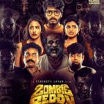 Teja Sajja Instagram - Hola!!! Say Cheese!! 📸 ✨✨ Just 1️⃣0️⃣Days to get Vaccinated with Laugh Ride #ZombieReddy 😃🎢 #ZombieReddyOnFeb5th A @PrasanthVarma Film! @tejasajja123 @iamMarkKRobin #RajShekarVarma @AppleTreeOffl @adityamusic #ZombieReddy @shreyasgroup @ursvamsishekar #HappyRepublicDay2021