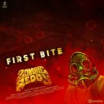 Teja Sajja Instagram - Thank you for the terrific response for #ZombieReddyFirstBite . Glad you all liked it! Means alot!😊 A @prasanthvarmaofficial film @appletreeoffl #ZombieReddy