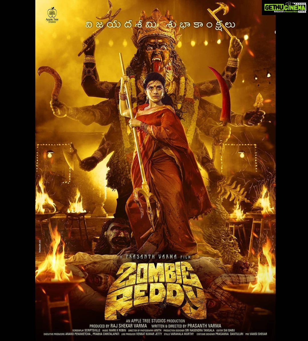 Teja Sajja Instagram - On this auspicious day, Unleashing our fierce Asura Samharini of #ZombieReddy, the most talented @anandhikayal as #NandiniReddy! Happy Dussehra everyone✨ A @PrasanthVarma Film @AppleTreeOffl @ursvamsishekar @ananth_kancherla #HappyDussehra
