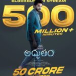 Teja Sajja Instagram - This is STUPENDOUS🤩 A Whopping 5️⃣0️⃣0️⃣MILLION+ streaming minutes for #Adbhutham🪄 on @DisneyPlusHS 🎉 #DisneyPlusHotstarMultiplex ▶️ https://t.co/KxL2pfnZ8V #AdbhutamOnHotstar 💥 @Rshivani_1 @MahatejaC @SOriginals1 @MallikRam99 @PrasanthVarma @LahariMusic