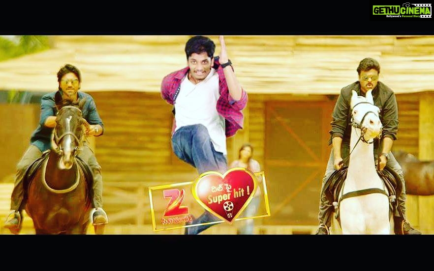 Teja Sajja Instagram - All time favourite pic! 😊 Z CINEMALU!