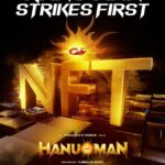 Teja Sajja Instagram - #HanuMan Strikes the Enormous Feat! 🔥 Becomes the first film to introduce #NFTcollectibles in Telugu Cinema Universe! 🤘🏻 💥 #HanuManFirstTeluguNFT 💥 HANU🔶MAN A @PrasanthVarma Film🎬 ⭐ing @tejasajja123 @Niran_Reddy @Chaitanyaniran @Primeshowtweets #HanuManTheOrigin